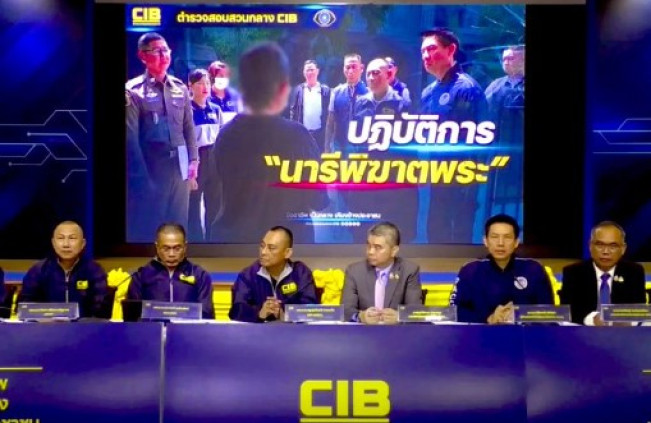 Konferensi pers skandal pemerasan biksu di Thailand. (X @2025Nihal)